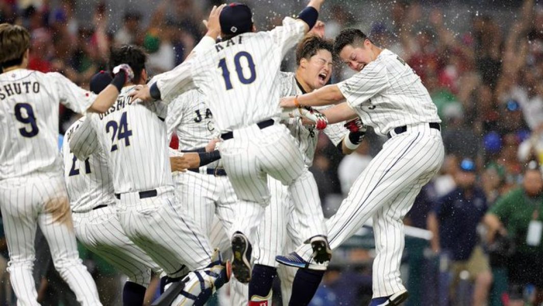 Japon-clasico-mundial